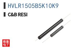 HVLR1505B5K10K9 ͼƬ